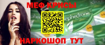 дурь Конаково