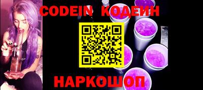 марки lsd Комсомольск-на-Амуре