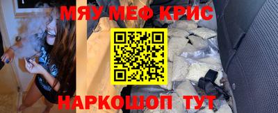 марки lsd Комсомольск-на-Амуре