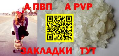 дурь Конаково