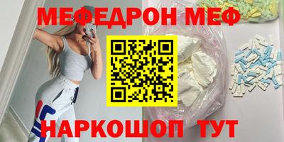 дурь Конаково