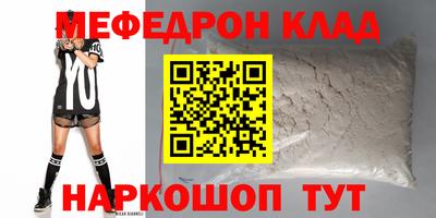 дурь Конаково