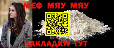 дурь Конаково