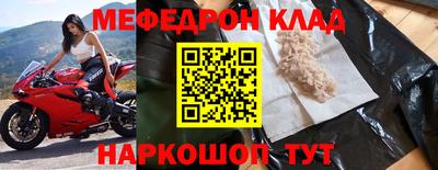 марки lsd Комсомольск-на-Амуре
