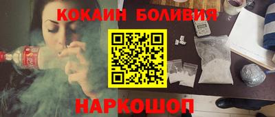 mdpv Коммунар