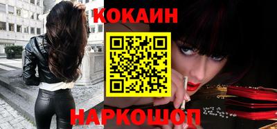 mdpv Коммунар