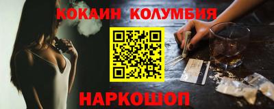mdpv Коммунар