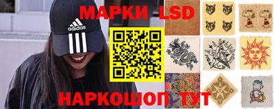 mdpv Коммунар