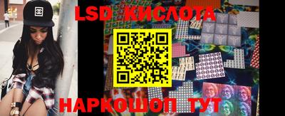 mdpv Коммунар