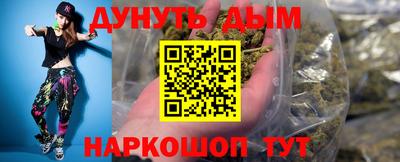 марки lsd Комсомольск-на-Амуре