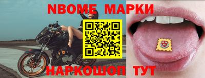 mdpv Коммунар