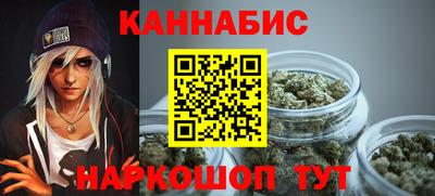 марки lsd Комсомольск-на-Амуре