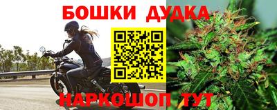 mdpv Коммунар