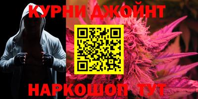 дурь Конаково
