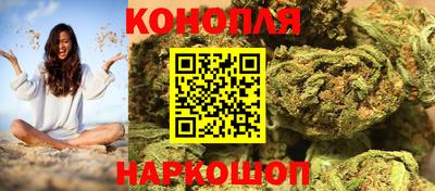 дурь Конаково