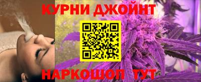 дурь Конаково