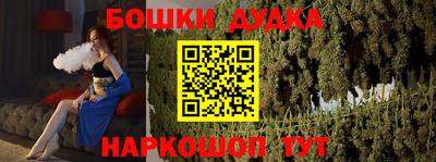 марки lsd Комсомольск-на-Амуре