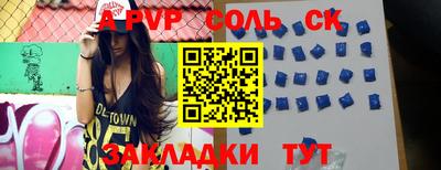 mdpv Коммунар