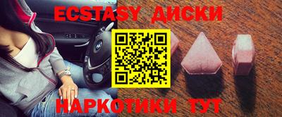 mdpv Коммунар