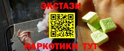 дурь Конаково