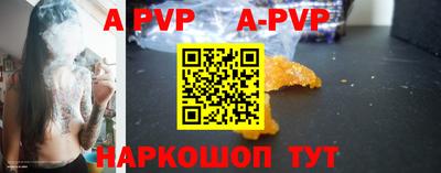 дурь Конаково
