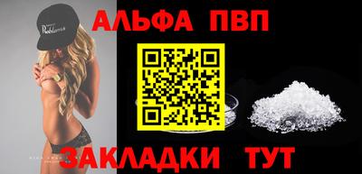 mdpv Коммунар