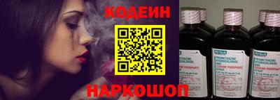 марки lsd Комсомольск-на-Амуре