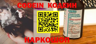 марки lsd Комсомольск-на-Амуре