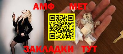 mdpv Коммунар