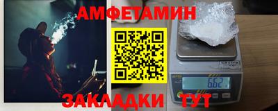 дурь Конаково