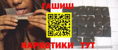 дурь Конаково