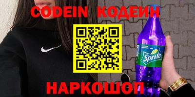 mdpv Коммунар